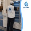 توصيل ماء للمساجد - متجر سقايتهم