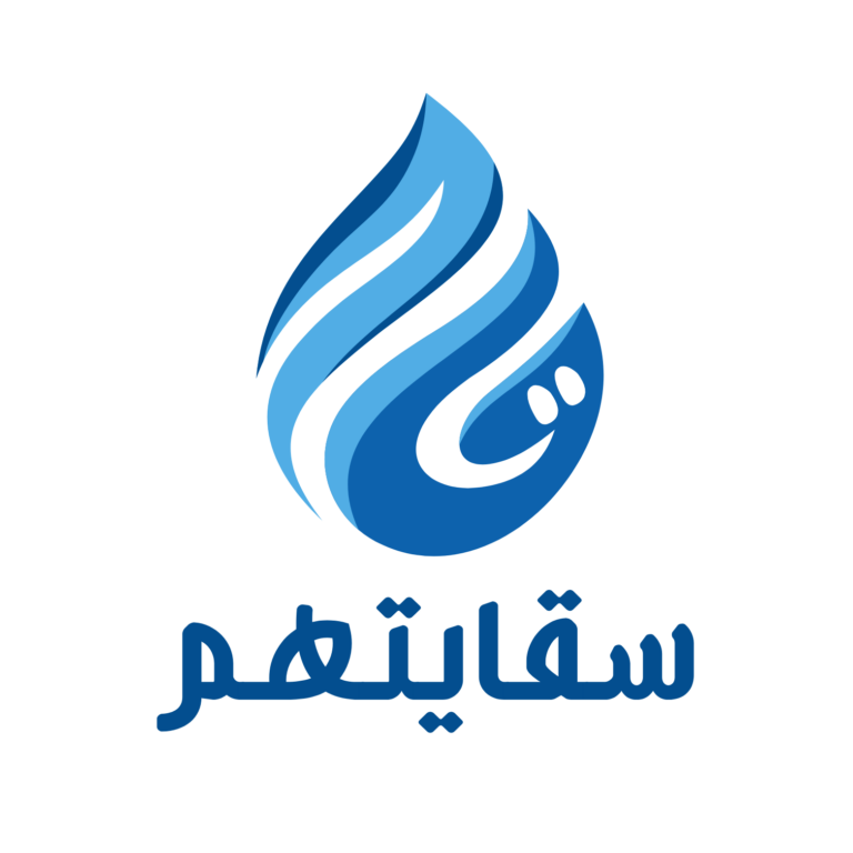 توصيل ماء لمساجد مكة